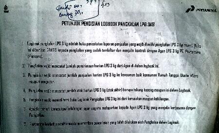 INVESTASI / INVESTOR / KERJASAMA / JOIN masuk --> Usaha Jelas, Profit 4% /Month (RE