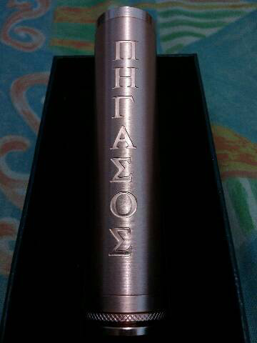 Vaporizer Vape Vaping Mechanical Mod - Pegasus Copper - RARE (LANGKA)