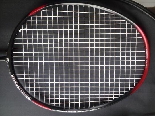 yonex mp 29