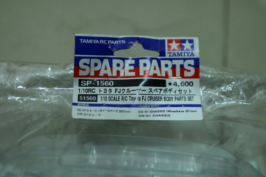 Body lexan tamiya toyota FJ cruiser 