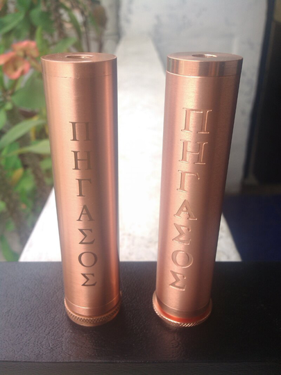 Vaporizer Vape Vaping Mechanical Mod - Pegasus Copper - RARE (LANGKA)