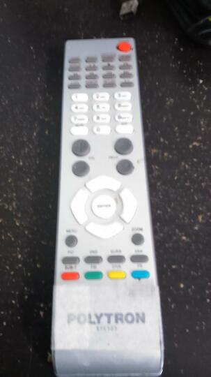Jual POLYTRON TV PS 52UM70 SB-Polytron Elsidi