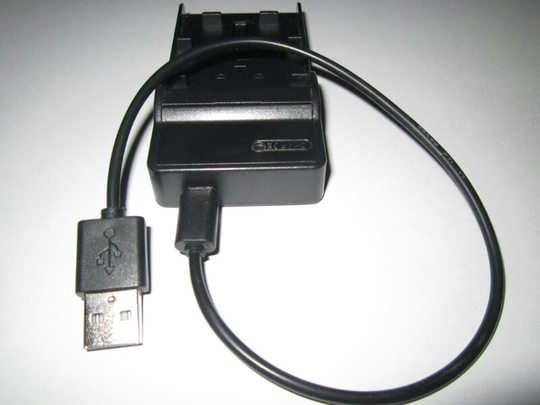 jual charge sony nex6 atau casan untuk sony nex