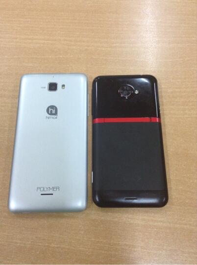 himax polymer octa dan Htc 4g Lte