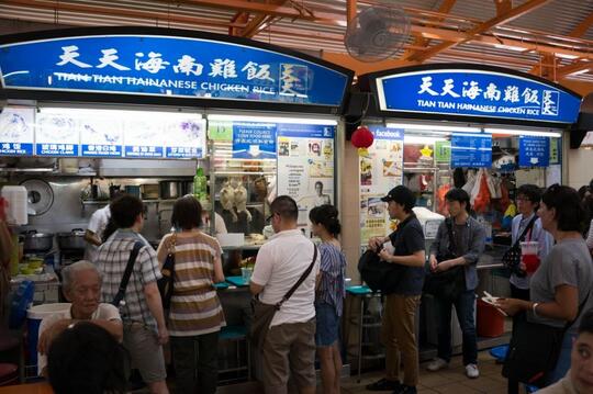 Kiat-Kiat Agar Kamu Bisa Melancong ke Singapura dengan 1,5 Juta