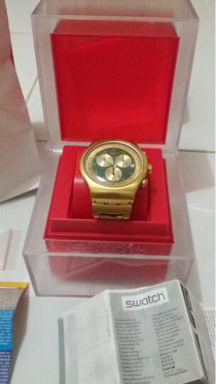 swatch golden block green