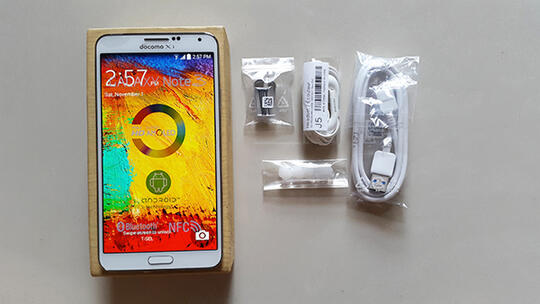 Terjual Samsung Galaxy Note 3 Sc 01f Docomo Japan Surabaya Sidoarjo Kaskus