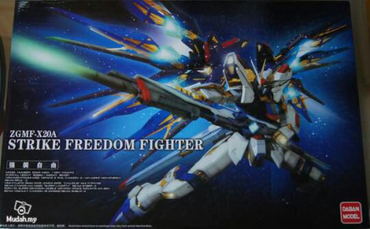 Gundam pg strike freedom daban