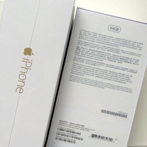 iPhone 6 Gold 64 Gb - 2 Unit only