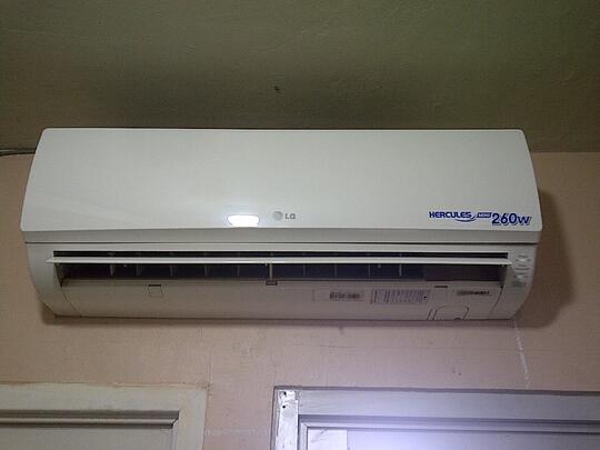 Terjual Ac Lg Hercules Mini 1 2 Pk 260 Watt Second Kaskus