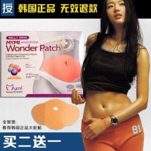 MYMI WONDER PATCH - Koyo Pelangsing Perut | 08158195878, 217358c0 | Promo