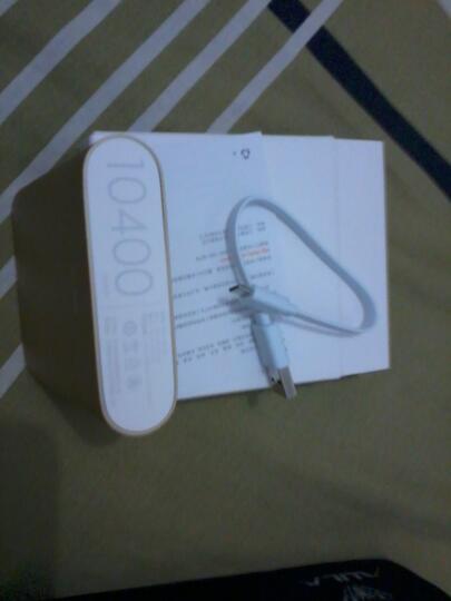 POWERBANK XIAOMI GOLD 10400 MAH (JUAL MURAH,STOK CUMAN 1!!!)
