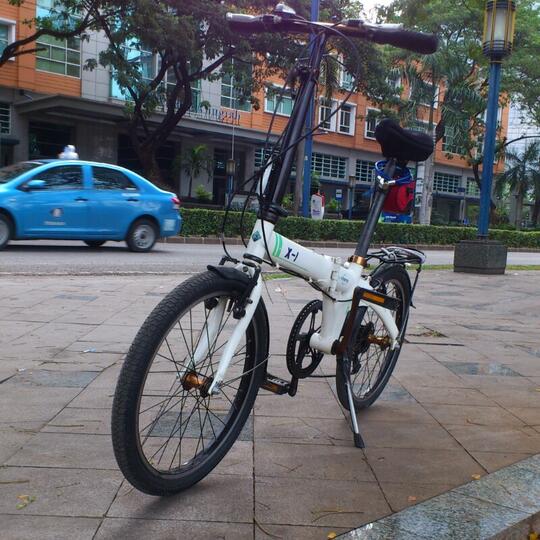 dahon x1 ecosmo