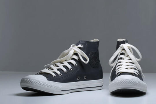 converse mhl