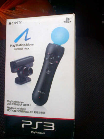Playstation 3 PS3 Move set (Eye + Motion) Like NEW!!!