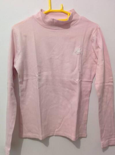 preloved