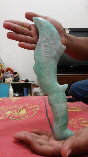 JUAL BATU GIOK BENTUK KUJANG