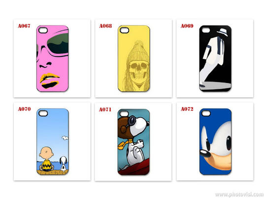 Case Printing / Casing Printing