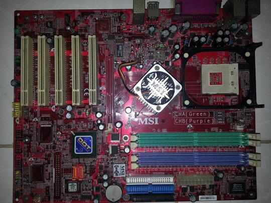 (SEKEN)MSI 865 PE Neo 2
