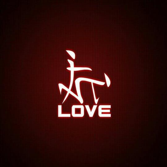 Love And Roll All Night