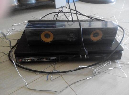 WTS : Home Theater System LG DH7530T