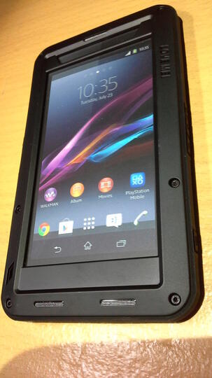 DUSTPROOF WATERPROOF LUNATIK LOVE MEI METAL CASE COVER FOR SONY XPERIA Z1