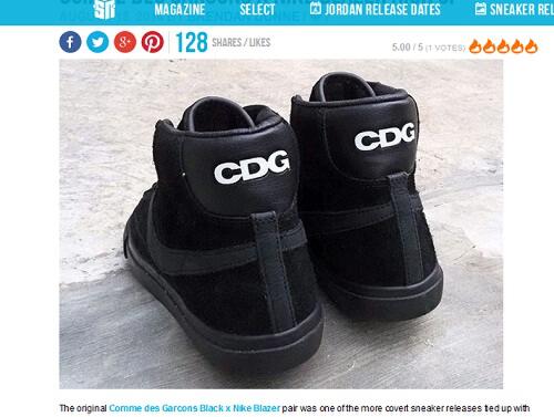 cdg blazer high