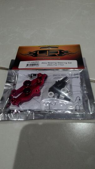 tamiya tt01 hop ups