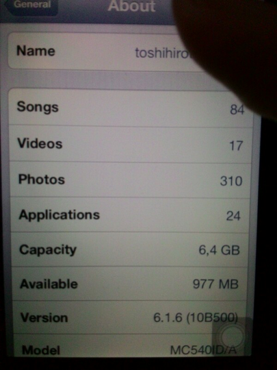 Ipod touch 4th hitam 8gb rekber REPOST