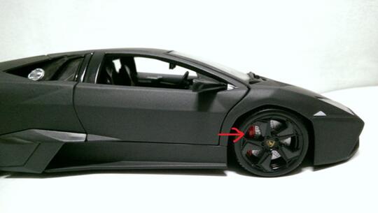 Diecast Lamborghini Reventon 1:18