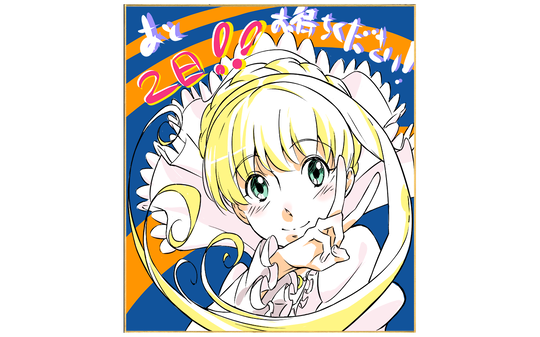 Aldnoah Zero | アルドノア・ゼロ