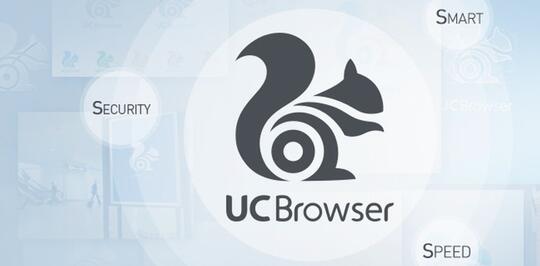 Uc X P Video Hd - Apa Web Browser Favorit Agan? | KASKUS