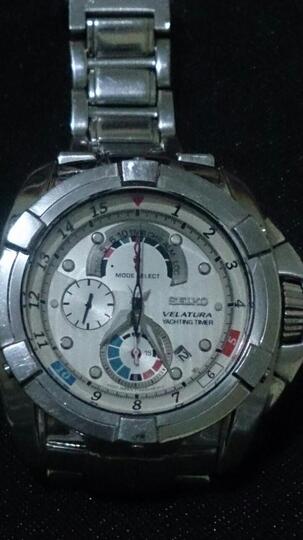 Terjual Jual Seiko Men's watch Velatura 7T62-0CJ0 | KASKUS