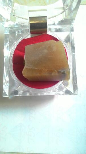 LELANG SINGKAT 2 HARI - GELOING -