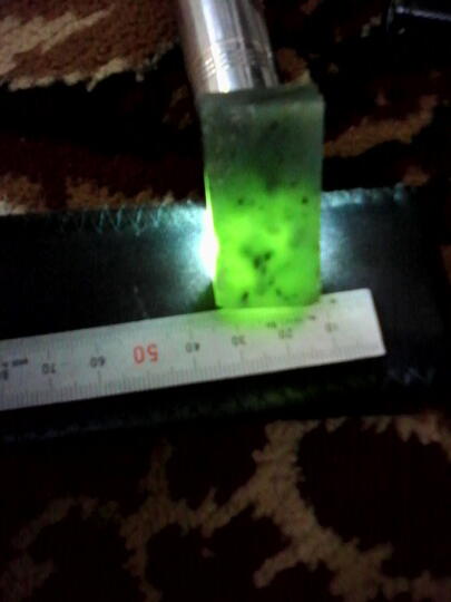 Jual bahan batu nephrite aceh