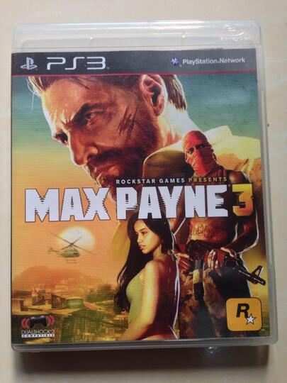 BD PS3 KOLPRI MURAH