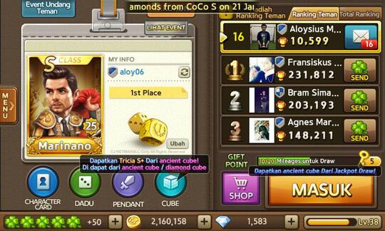 Sell ID LGR