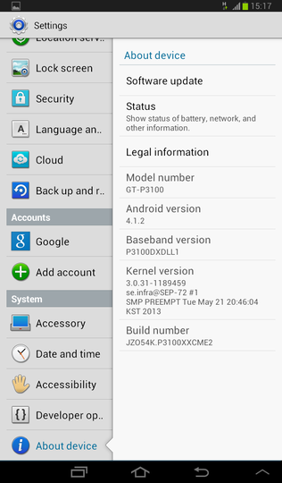 Samsung galaxy tab 2 7 inch P3100 16 gb bonus galaxy chat bogor pondok gede