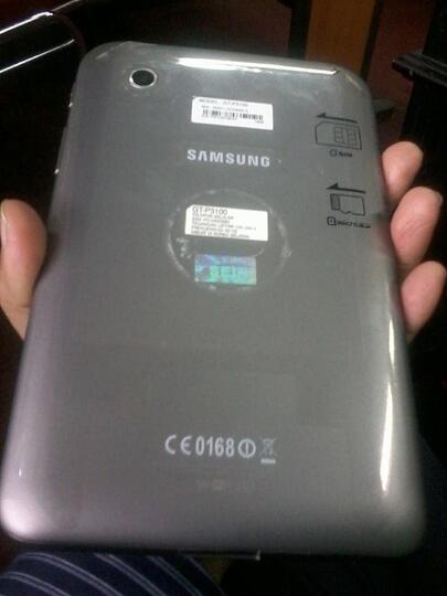 Samsung galaxy tab 2 7 inch P3100 16 gb bonus galaxy chat bogor pondok gede
