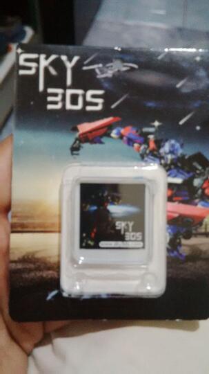 Paketan 3ds xl + Sky 3ds (bonus 10game)