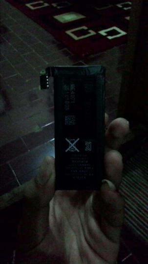 jual spare part iphone 4