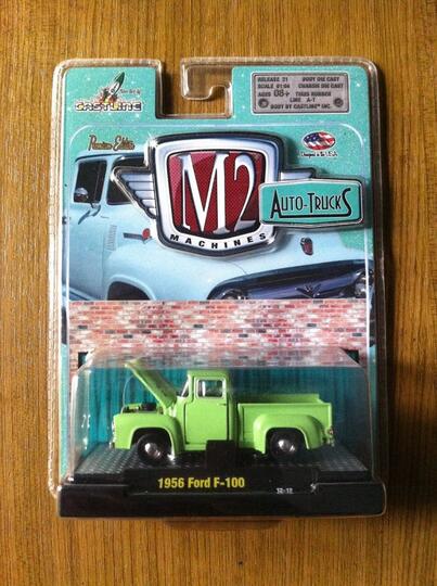 m2 toy cars