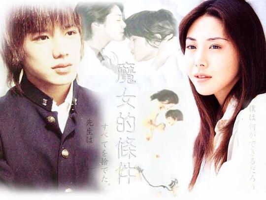 Nostalgia Drama Jepang yang Pernah Tayang di TV Nasional