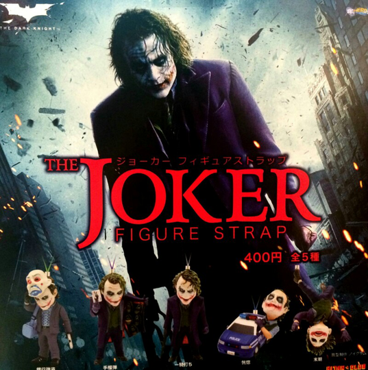 Jual/Beli/Barter HOTTOYS,ENTERBAY lainnya - Part 2