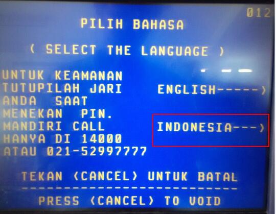 Mdus Penipuan Baru Tansfer Via ATM/Internet Banking Tana Kita Sadari