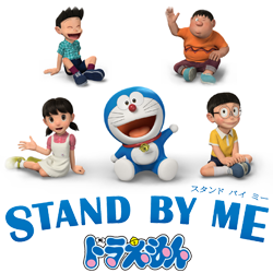 Download 7300 Gambar Film Doraemon Stand By Me  Gratis