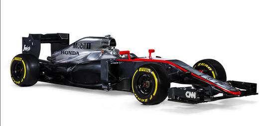 McLaren Fans Centre