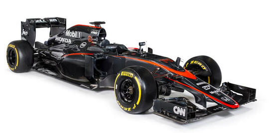 McLaren Fans Centre