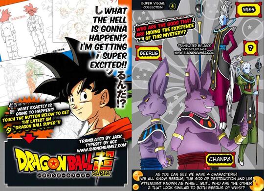 Serba-Serbi dan Fakta DragonBall Super