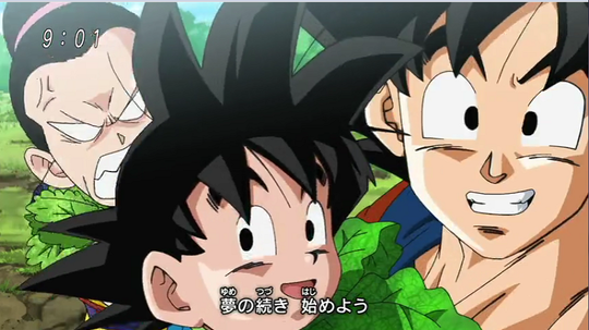 Serba-Serbi dan Fakta DragonBall Super